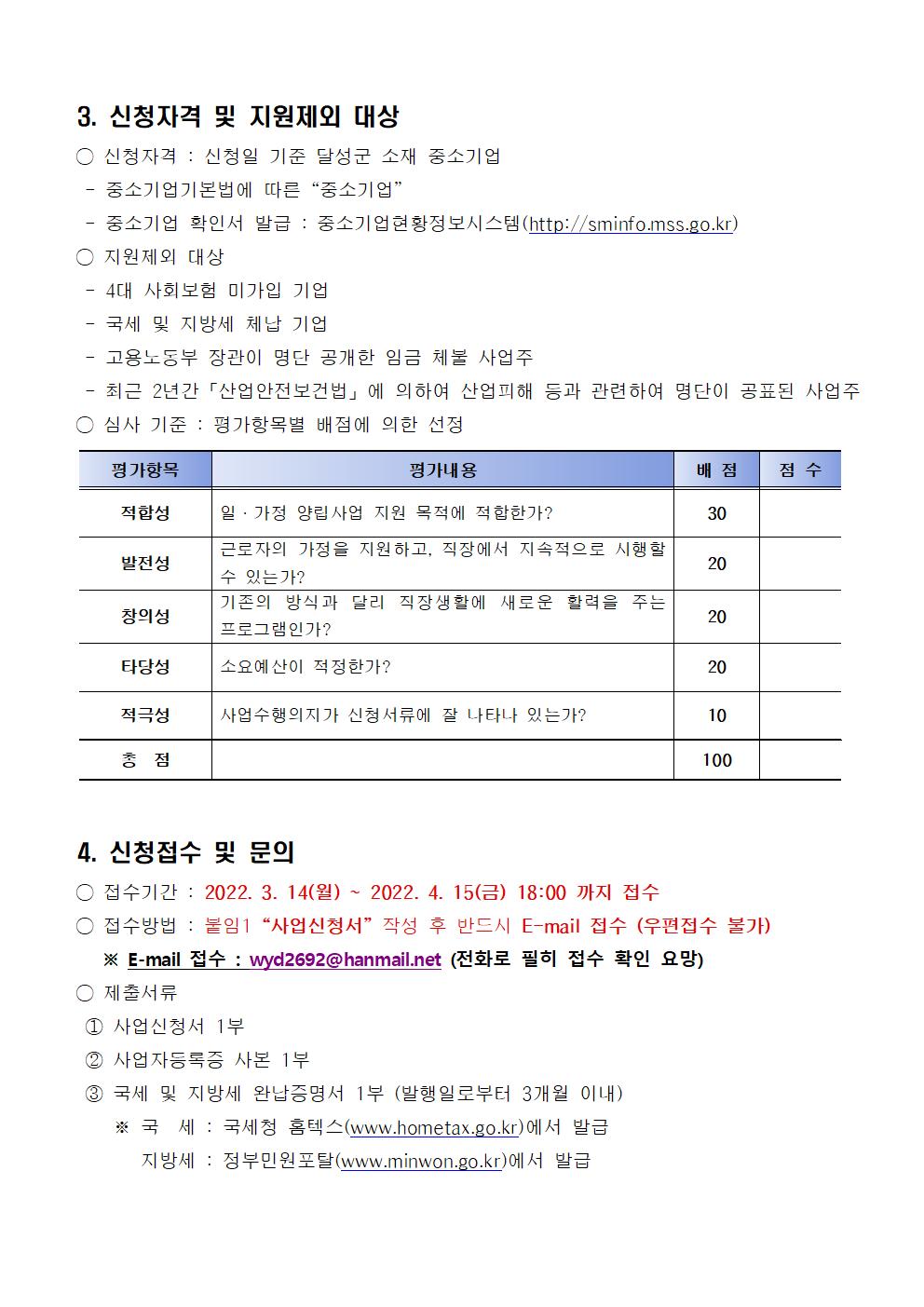 ���������(�뱸����)002.jpg