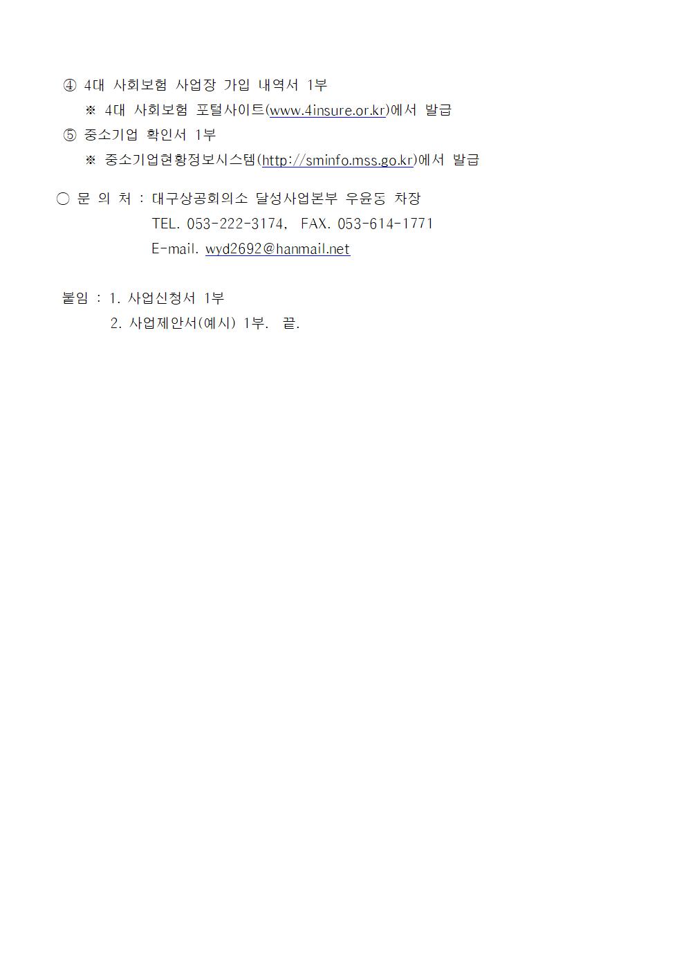 ���������(�뱸����)003.jpg
