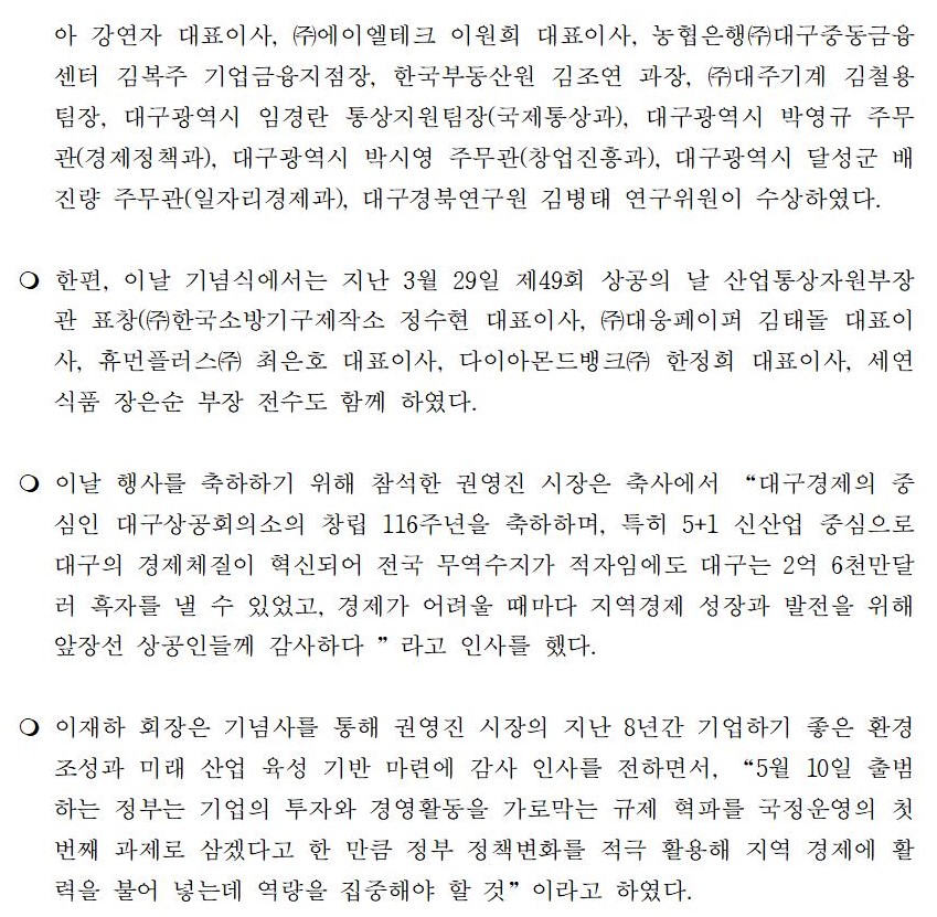 [�����ڷ�]_â��_116�ֳ�_����2.jpg