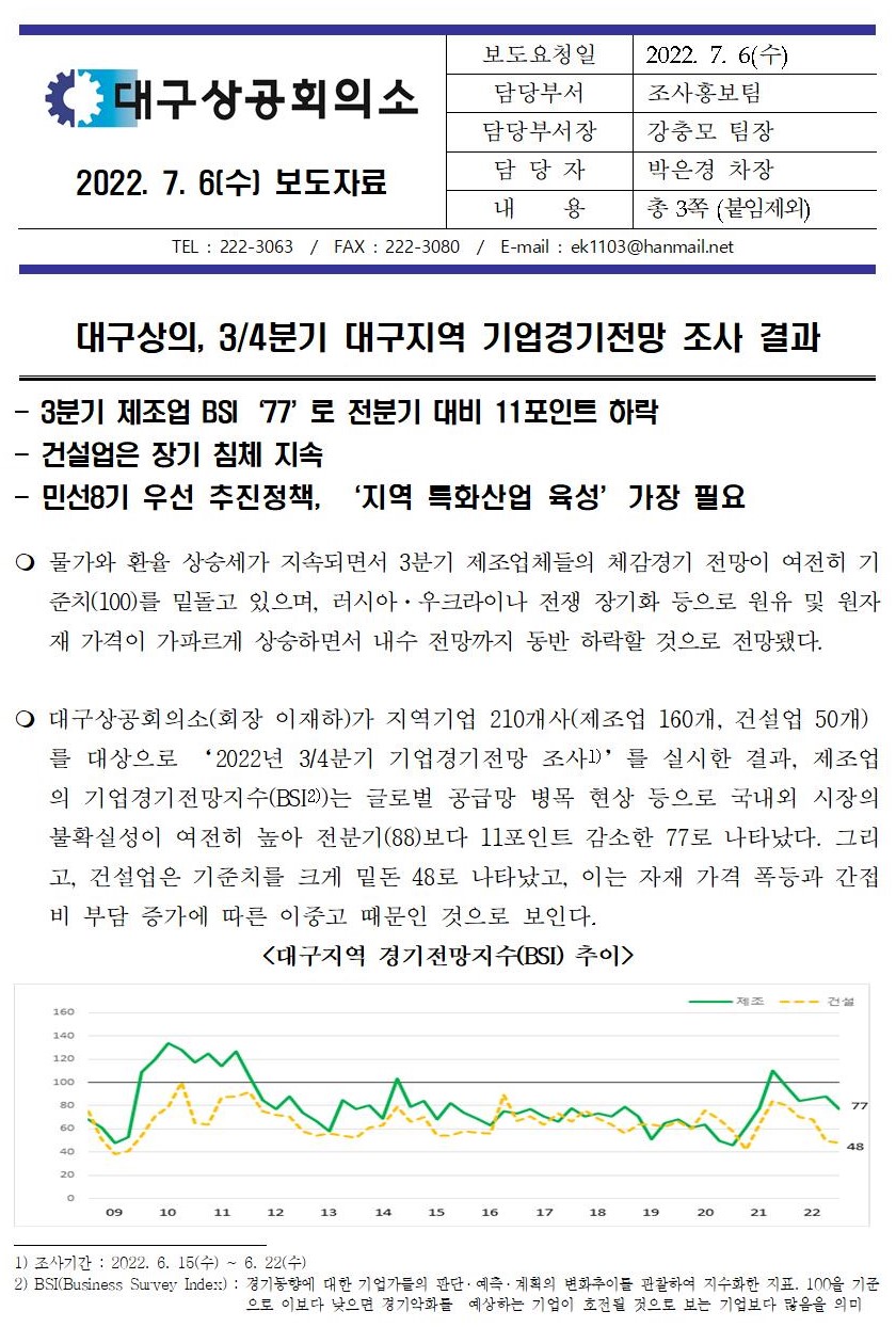 1001.jpg