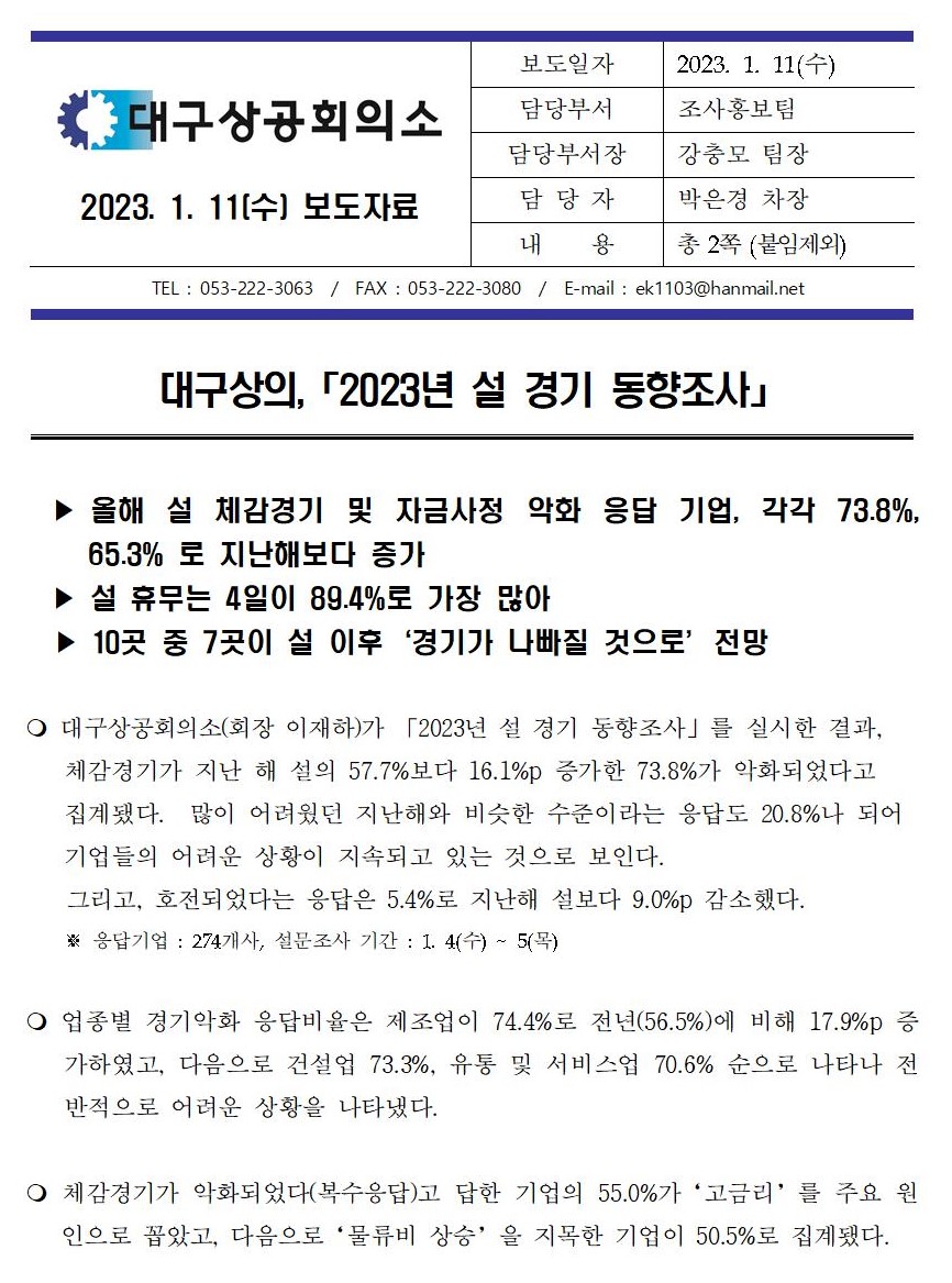 05001.jpg