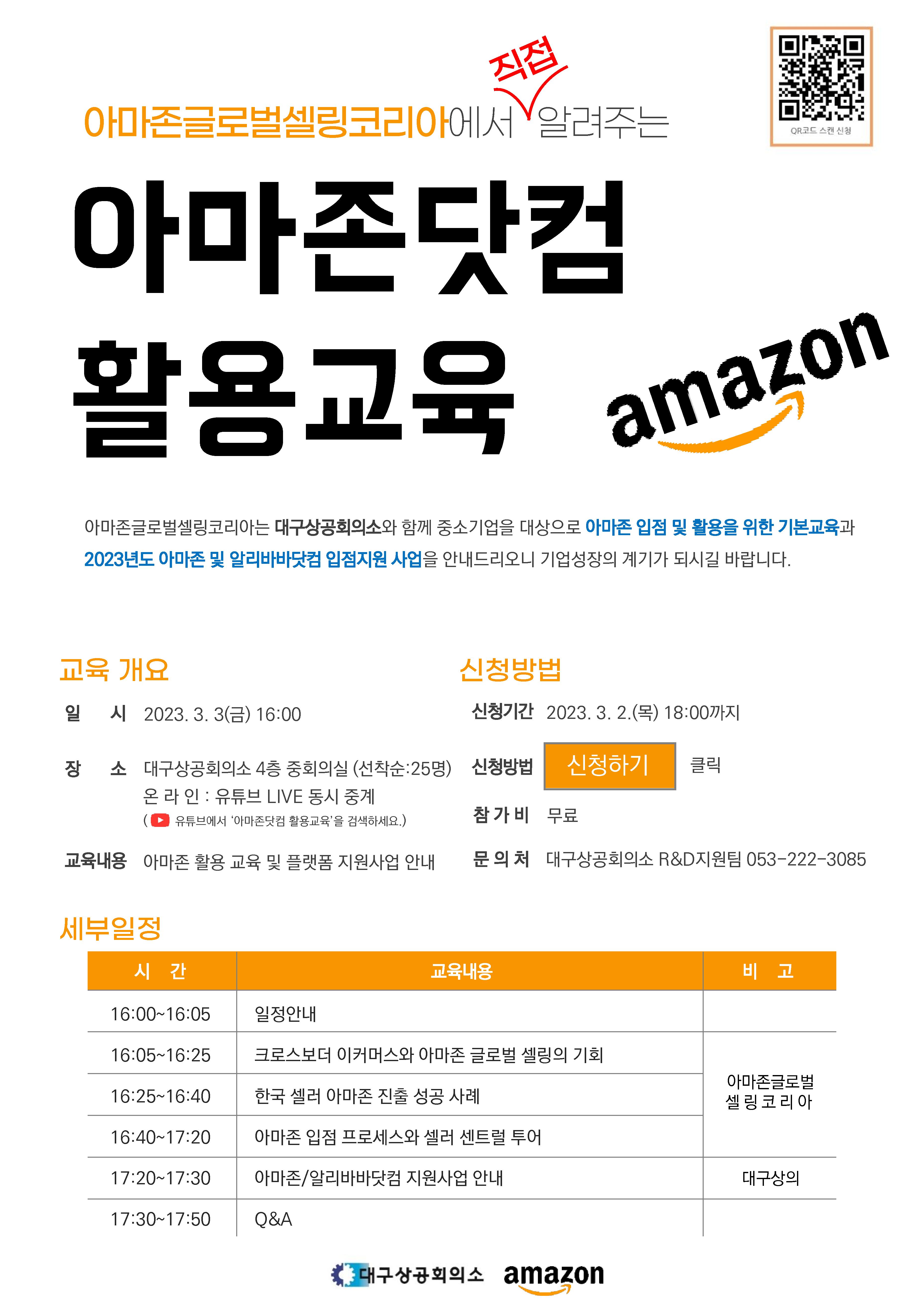 230303_�Ƹ�������_����_������.jpg