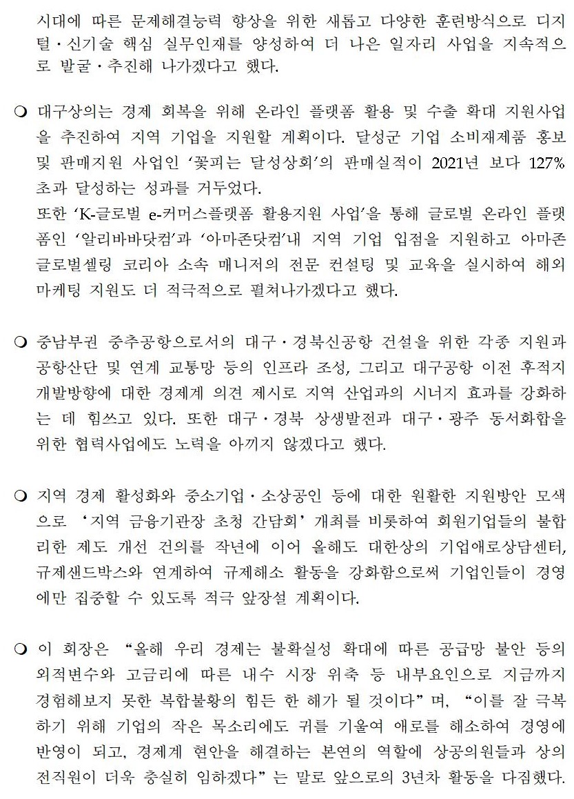 01004.jpg