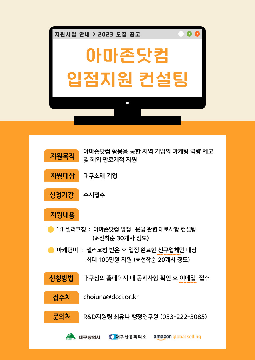 03_�ȳ���.jpg
