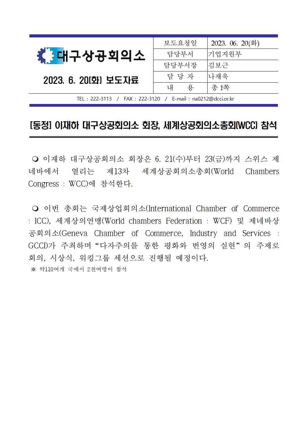 06001.jpg