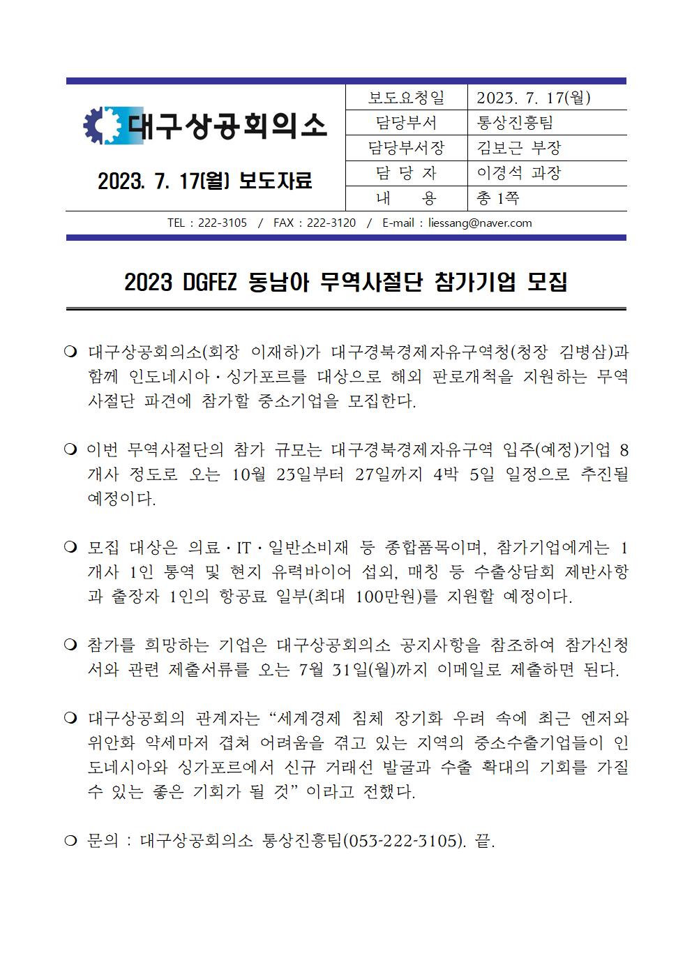 07001.jpg