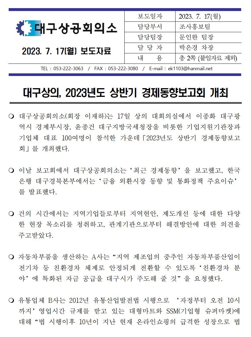 2001.jpg