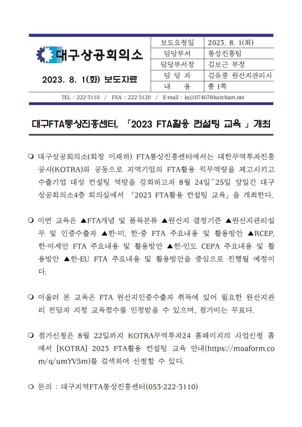 08001.jpg