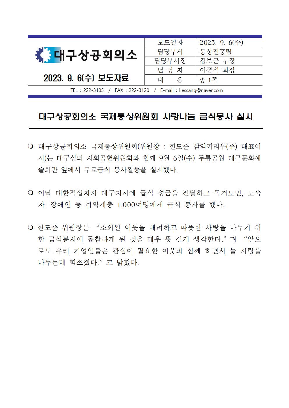09001.jpg