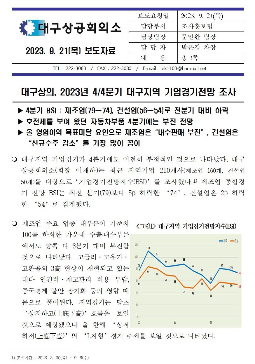09001.jpg