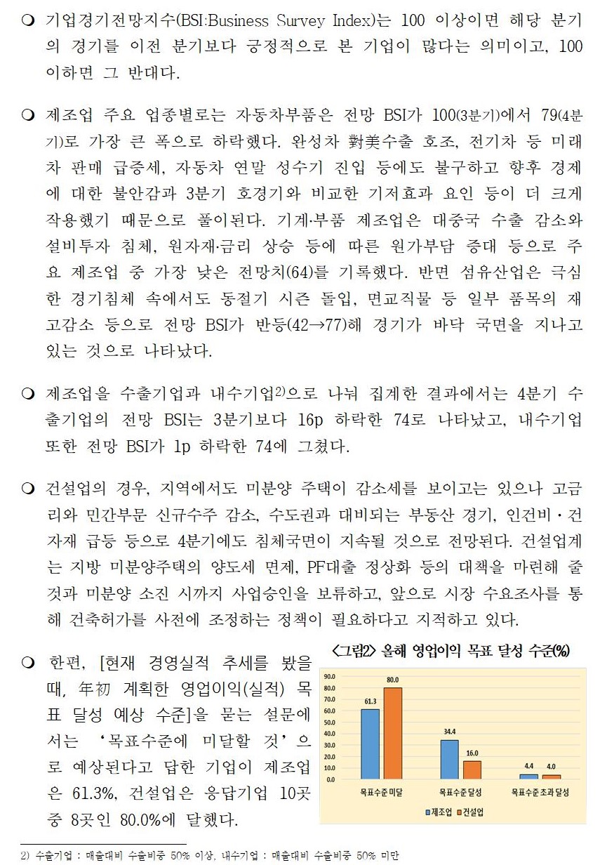 09002.jpg