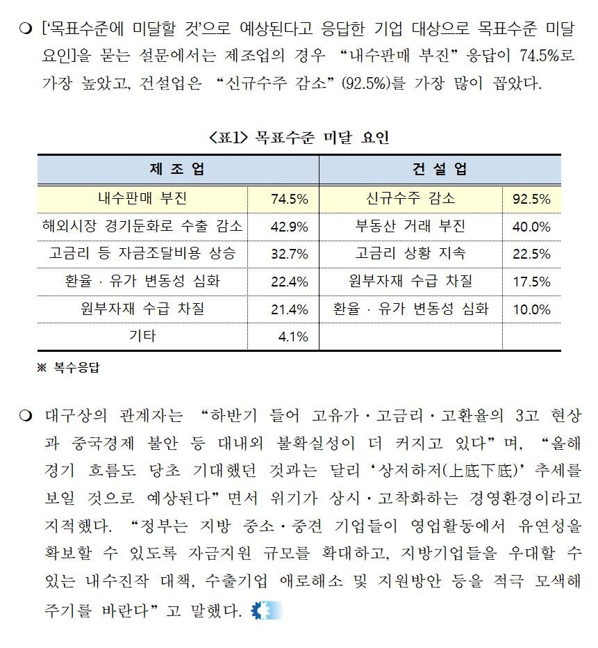 09003.jpg