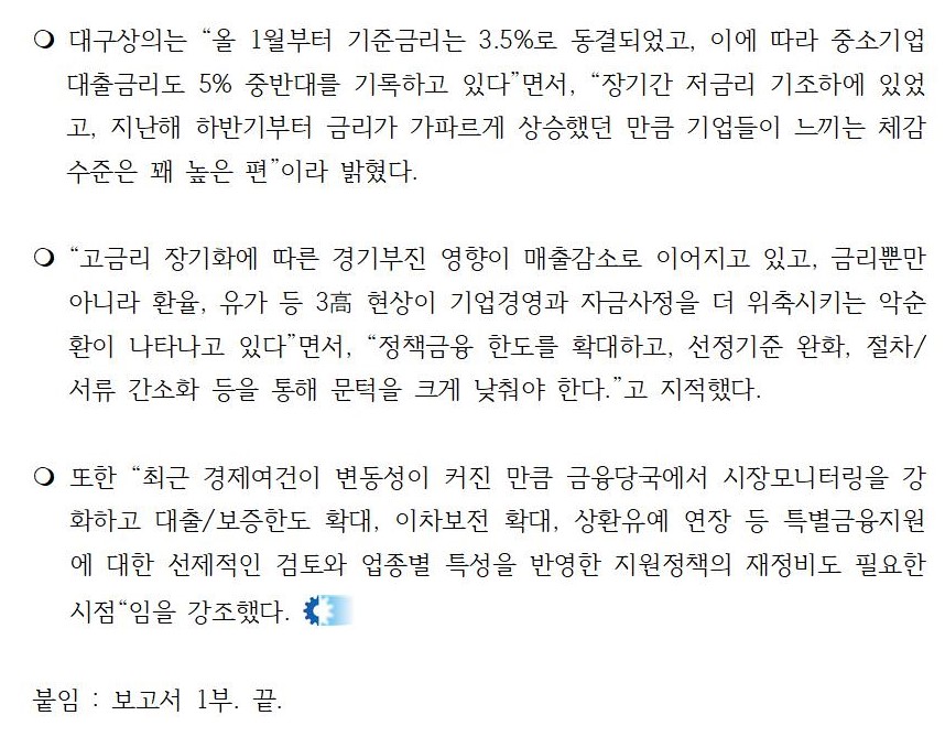 1003.jpg