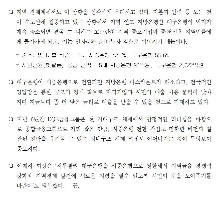 11002.jpg