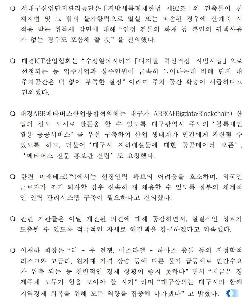 1002.jpg