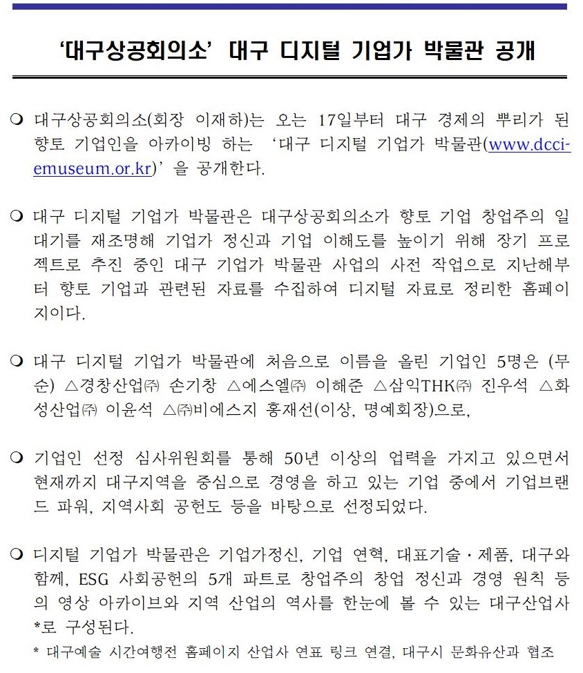 [�����ڷ�]_�뱸_������_�����_�ڹ���001.jpg