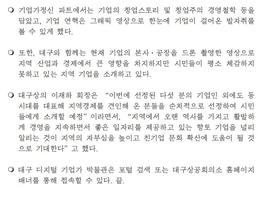 [�����ڷ�]_�뱸_������_�����_�ڹ���002.jpg