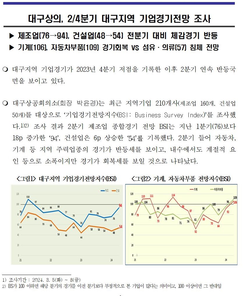 03001.jpg