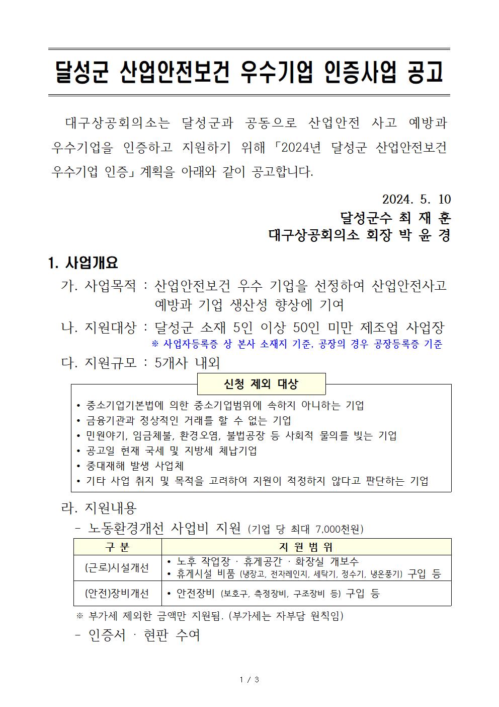 2001.jpg