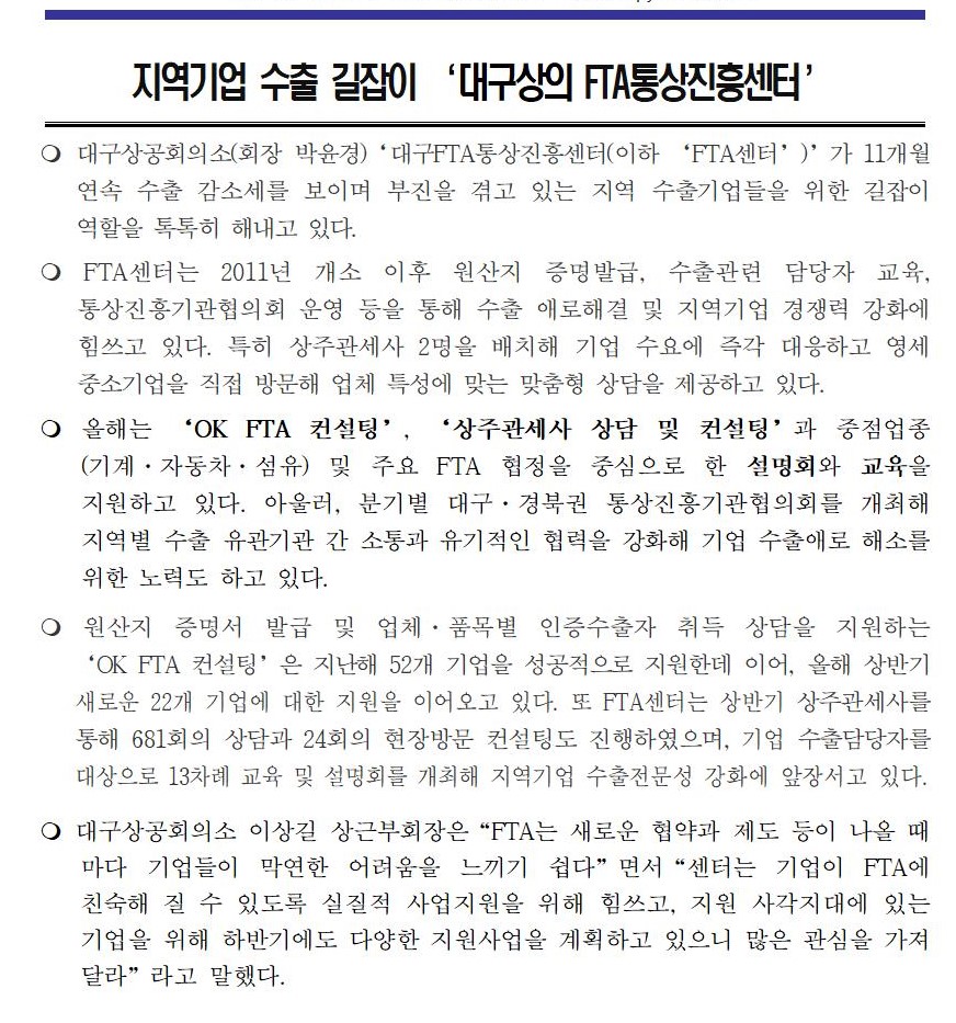 [�����ڷ�]_07.03001.jpg