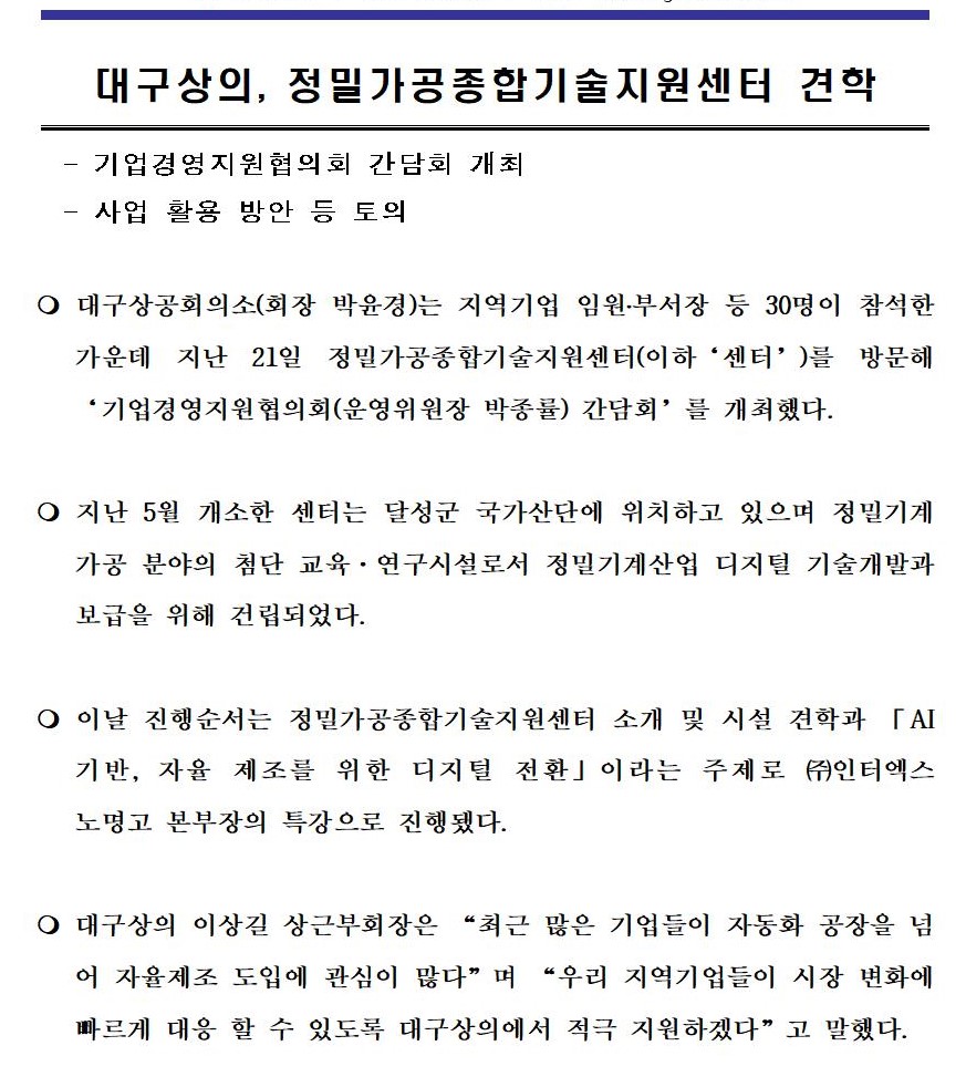 17001.jpg