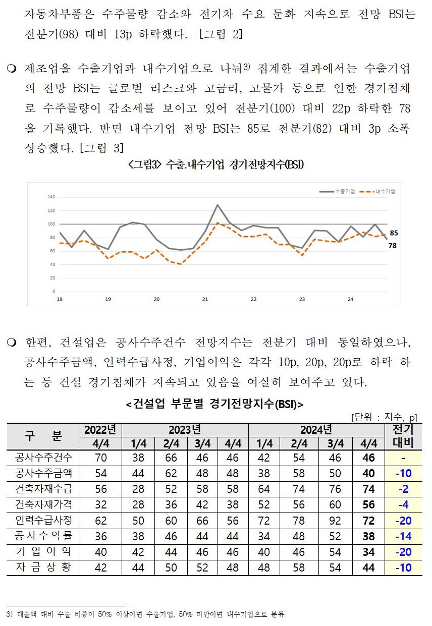 1002.jpg