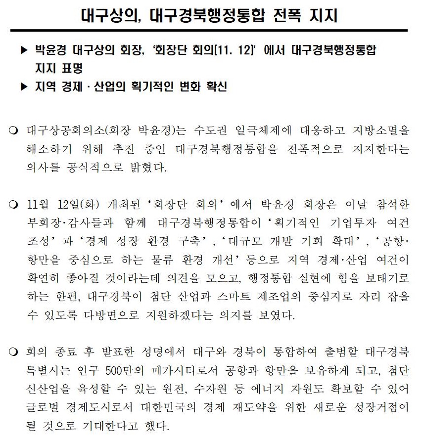 [�����ڷ�]_�뱸����,_�뱸�����������_����_����001.jpg