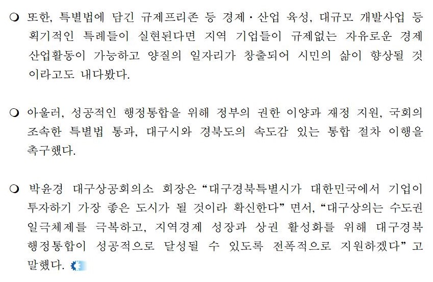 [�����ڷ�]_�뱸����,_�뱸�����������_����_����002.jpg
