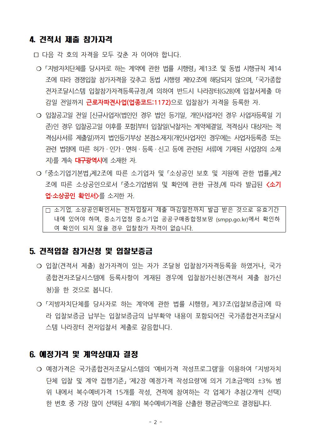 1002.jpg
