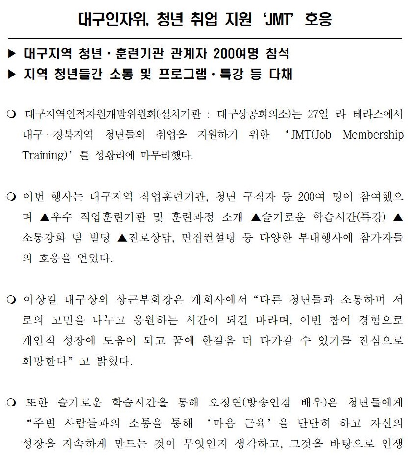[�����ڷ�]_�뱸������,_û��_���_����_