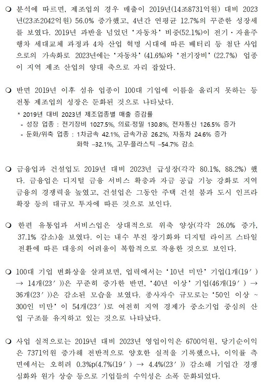 [�����ڷ�]_100��_�������_���캻_����_���_��ȭ002.jpg