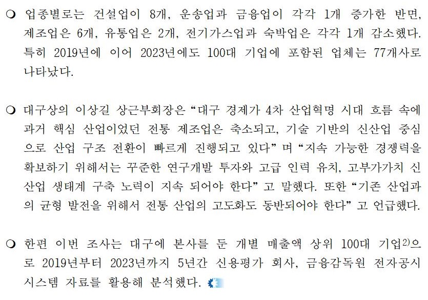[�����ڷ�]_100��_�������_���캻_����_���_��ȭ003.jpg