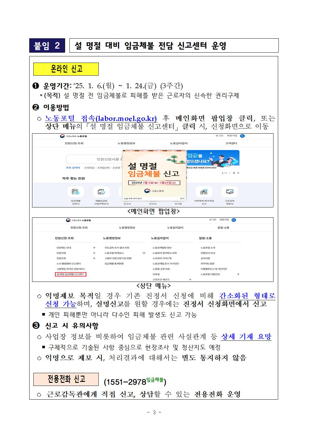 03.jpg