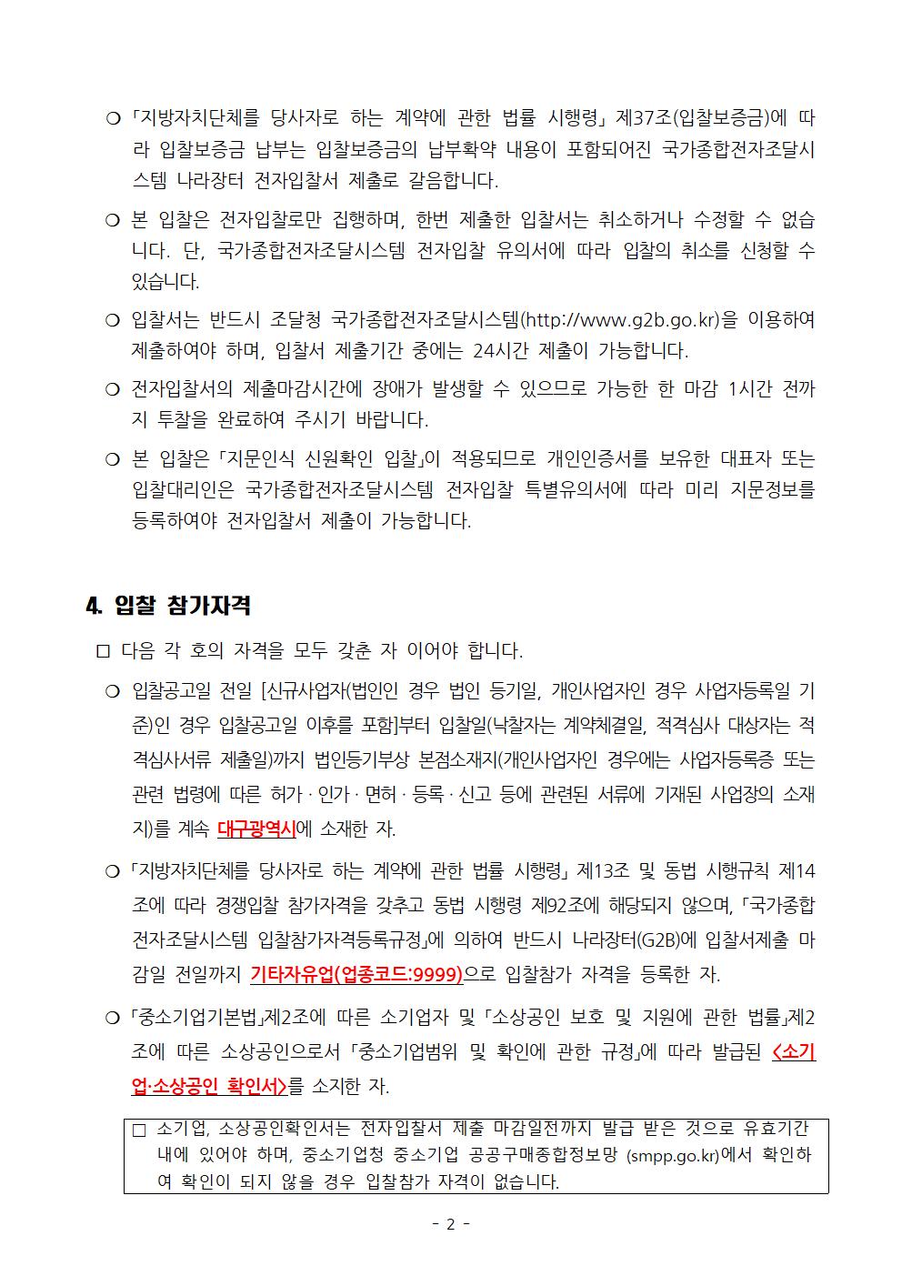 1002.jpg