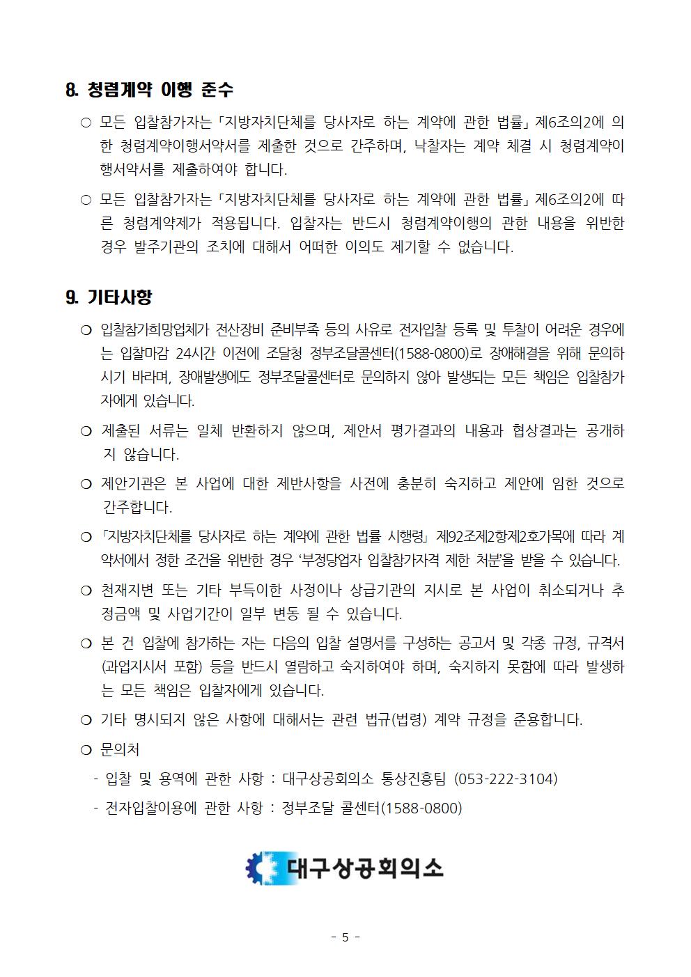 1005.jpg