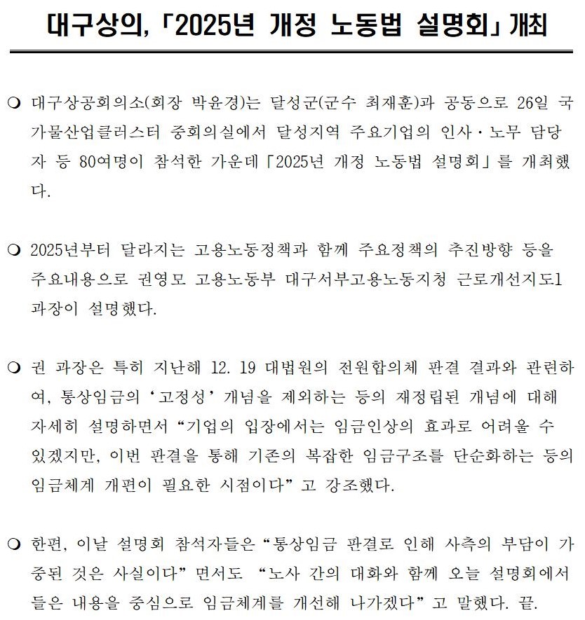 �����ڷ�_��������뵿��_����ȸ001.jpg