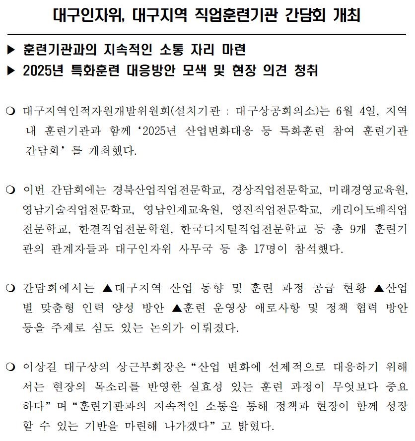 [�����ڷ�]_�뱸������,_�뱸����_�����Ʒñ��_����ȸ_����001.jpg