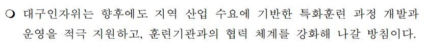 [�����ڷ�]_�뱸������,_�뱸����_�����Ʒñ��_����ȸ_����002.jpg