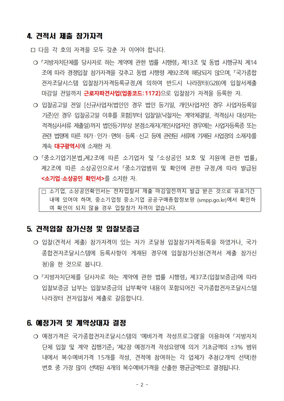 1002.jpg