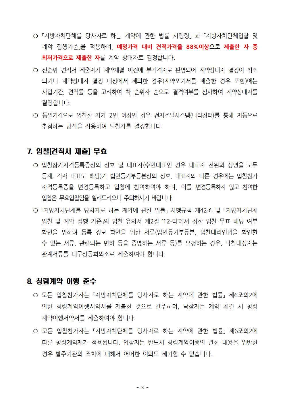 1003.jpg