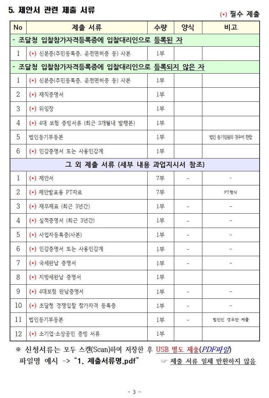 1003.jpg