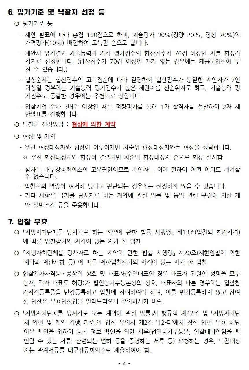 1004.jpg