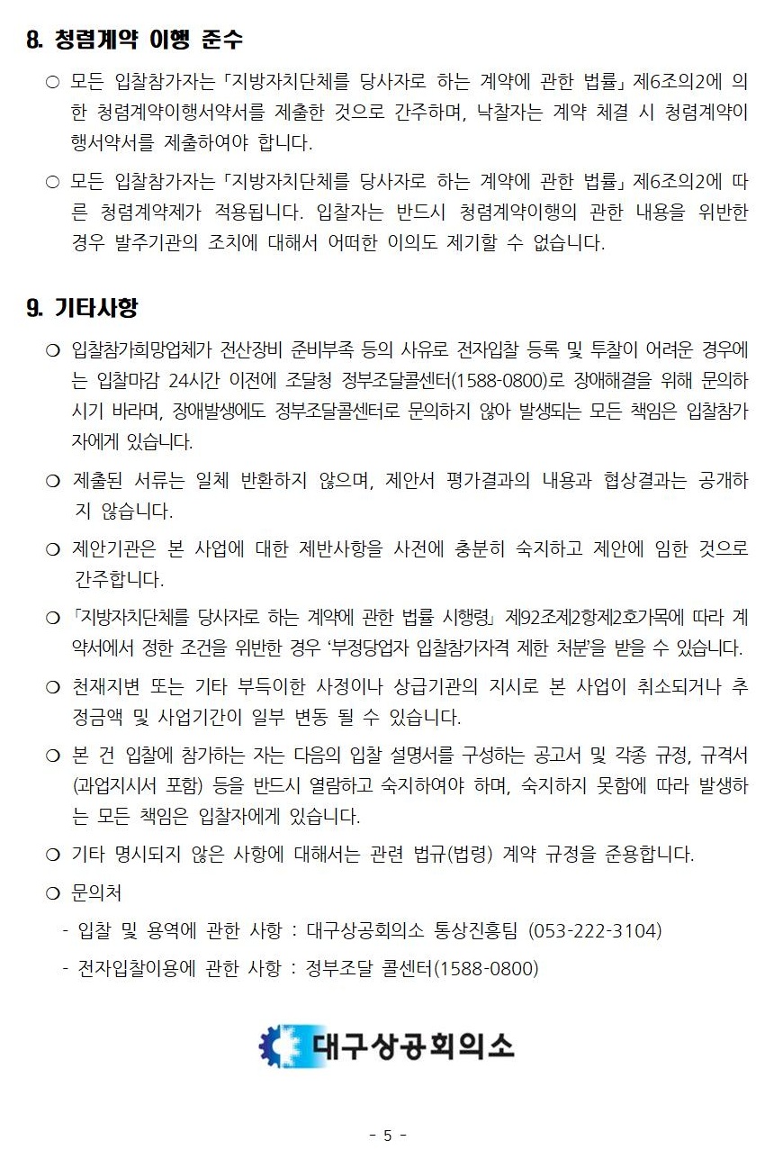 1005.jpg