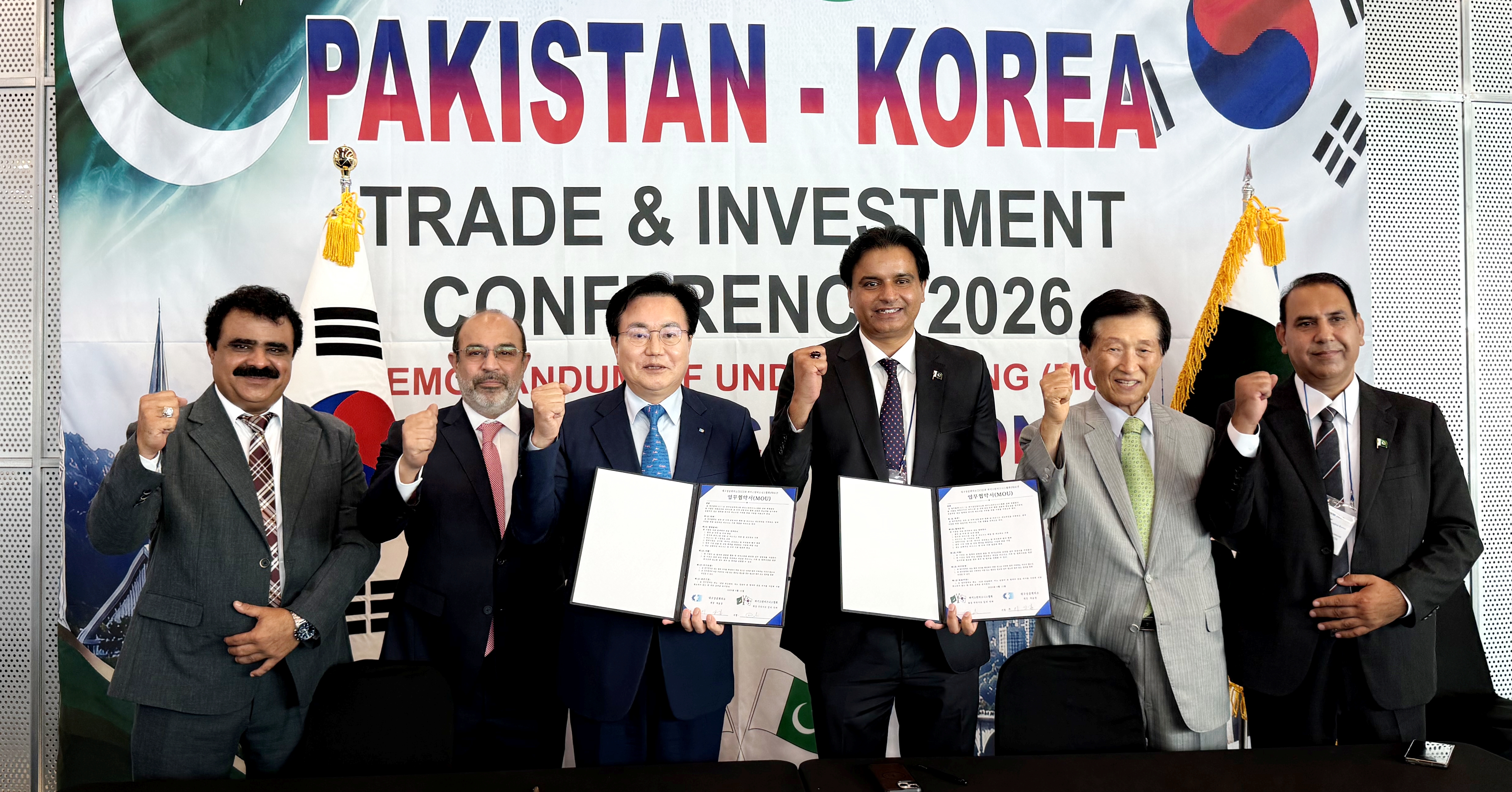 �뱸����-PBA��ȸ_MOU����.jpg