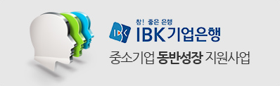 IBK�������