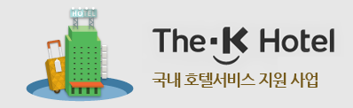 The K Hotel ���� ȣ�ڼ��� ���� ���